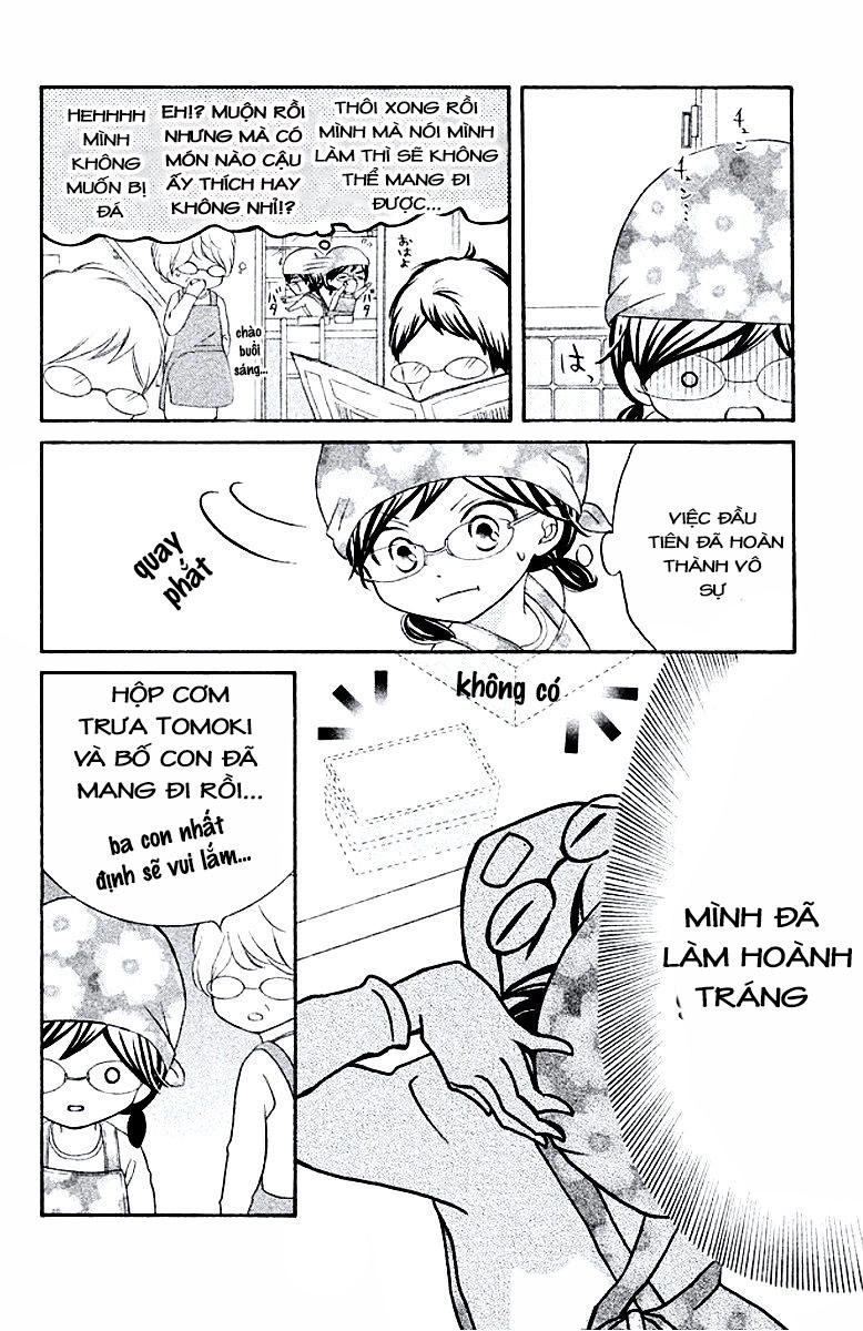 Kageno Datte Seishun Shitai Chapter 9 - 22