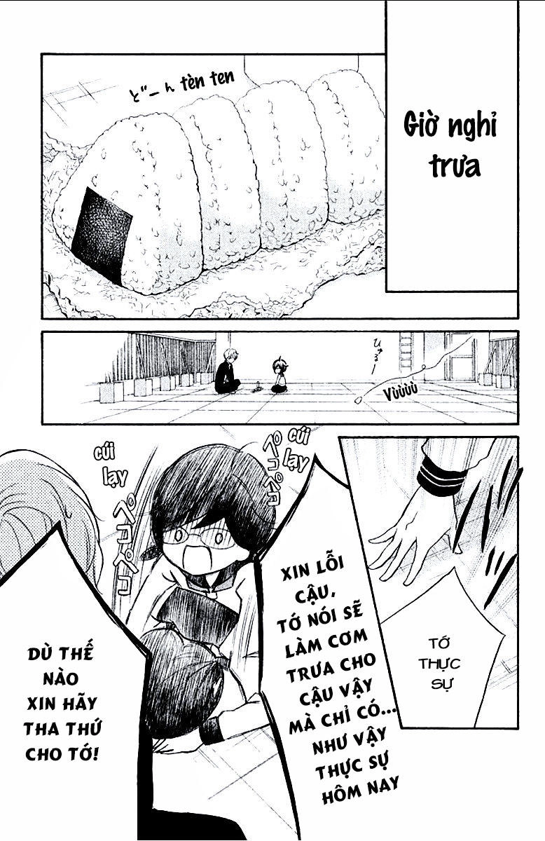 Kageno Datte Seishun Shitai Chapter 9 - 23