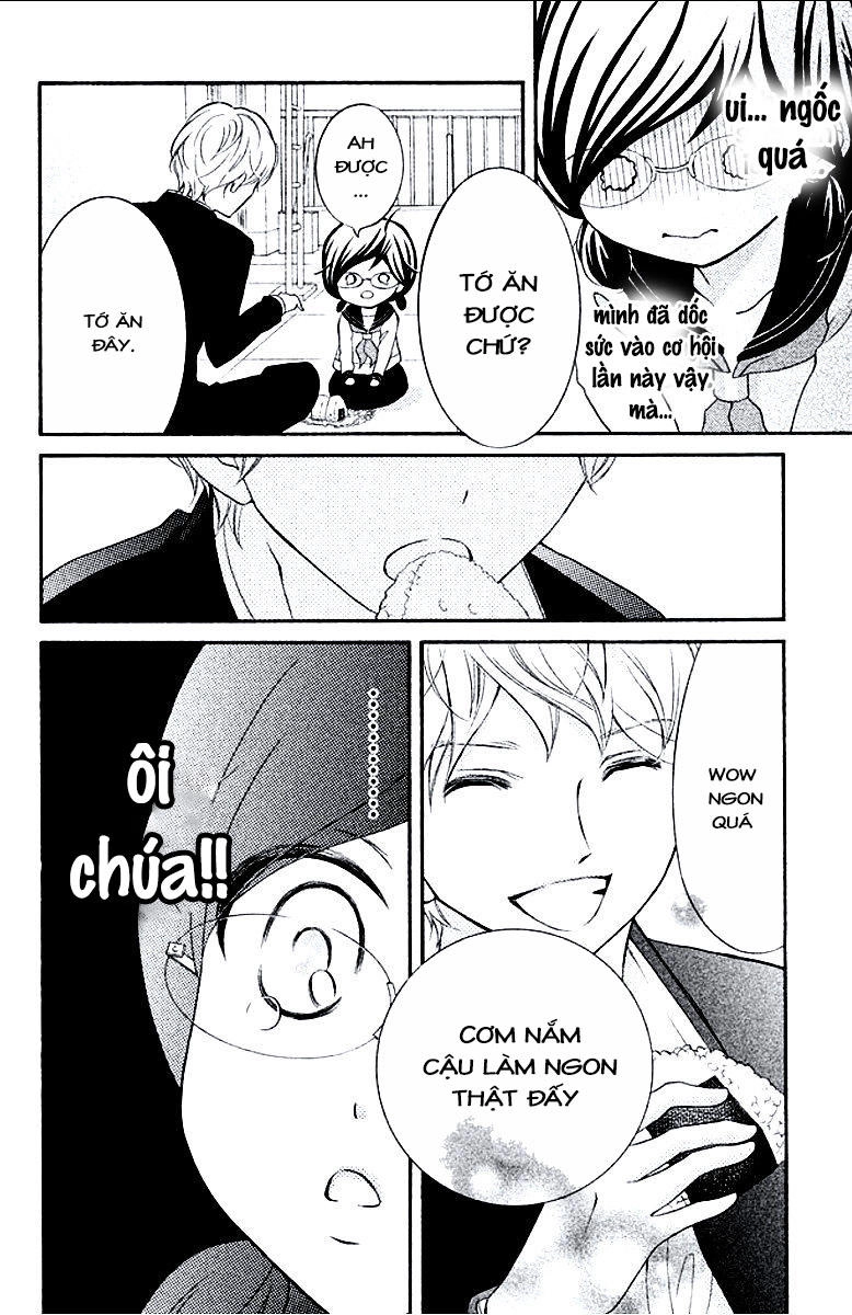 Kageno Datte Seishun Shitai Chapter 9 - 24