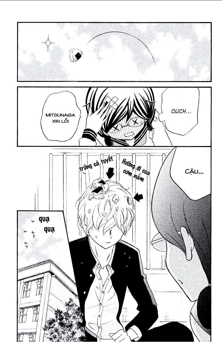 Kageno Datte Seishun Shitai Chapter 9 - 27