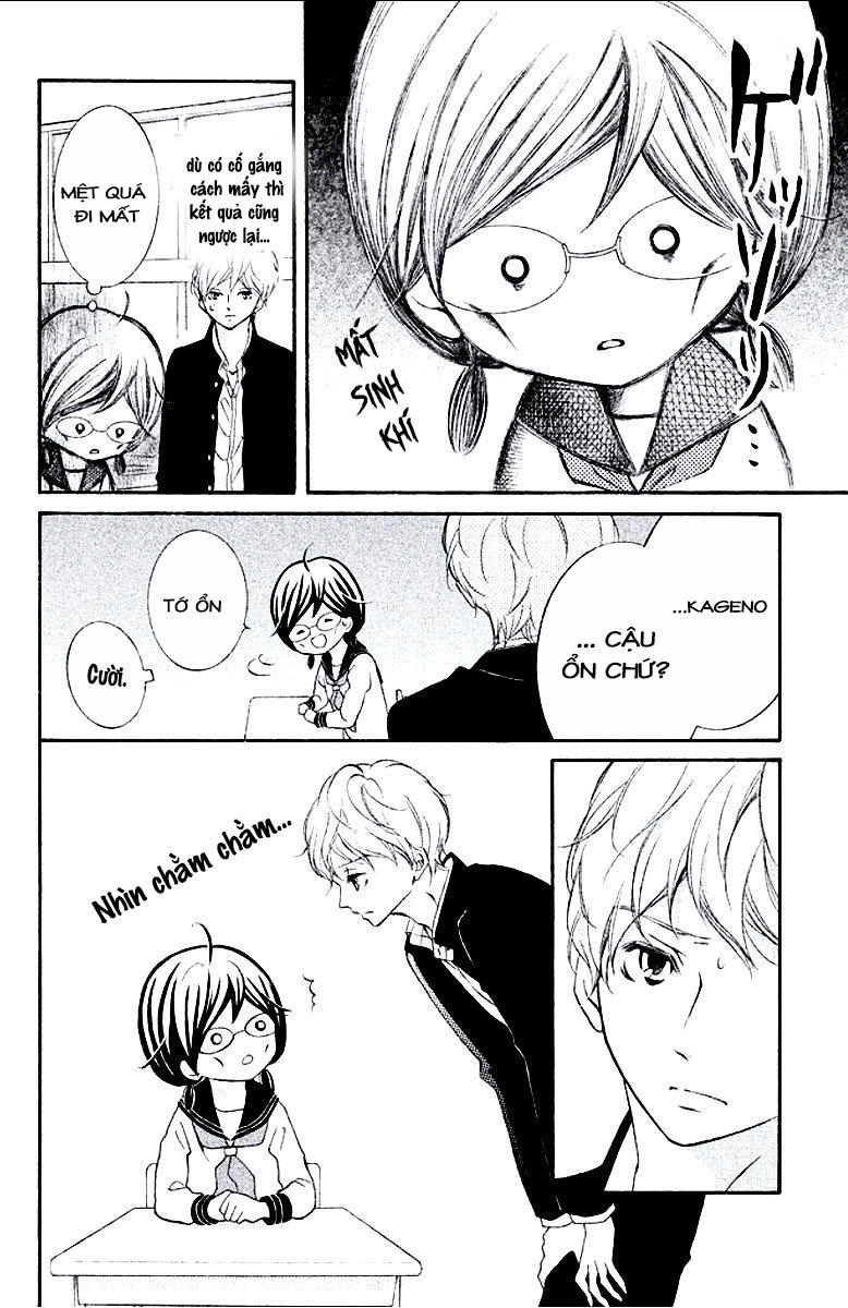 Kageno Datte Seishun Shitai Chapter 9 - 28