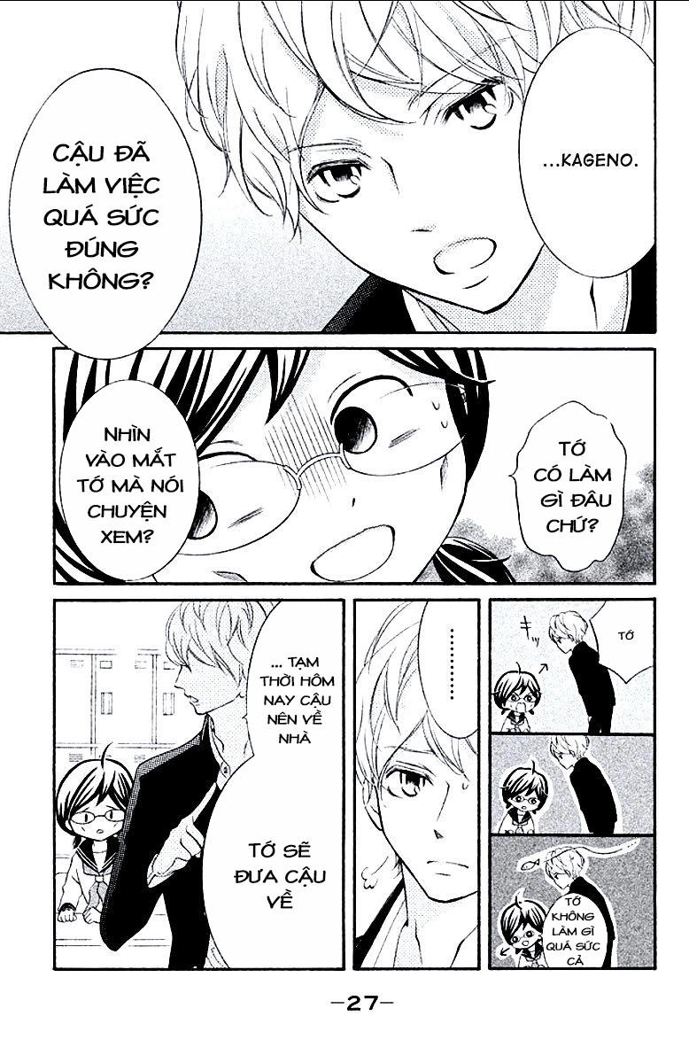 Kageno Datte Seishun Shitai Chapter 9 - 29