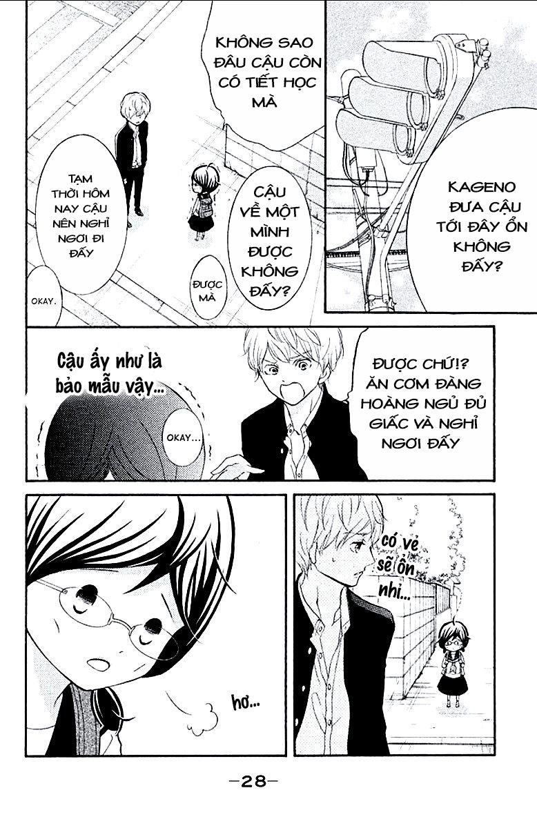 Kageno Datte Seishun Shitai Chapter 9 - 30