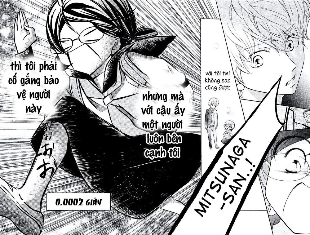 Kageno Datte Seishun Shitai Chapter 9 - 34