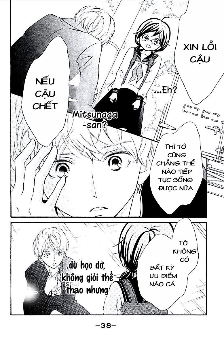 Kageno Datte Seishun Shitai Chapter 9 - 39