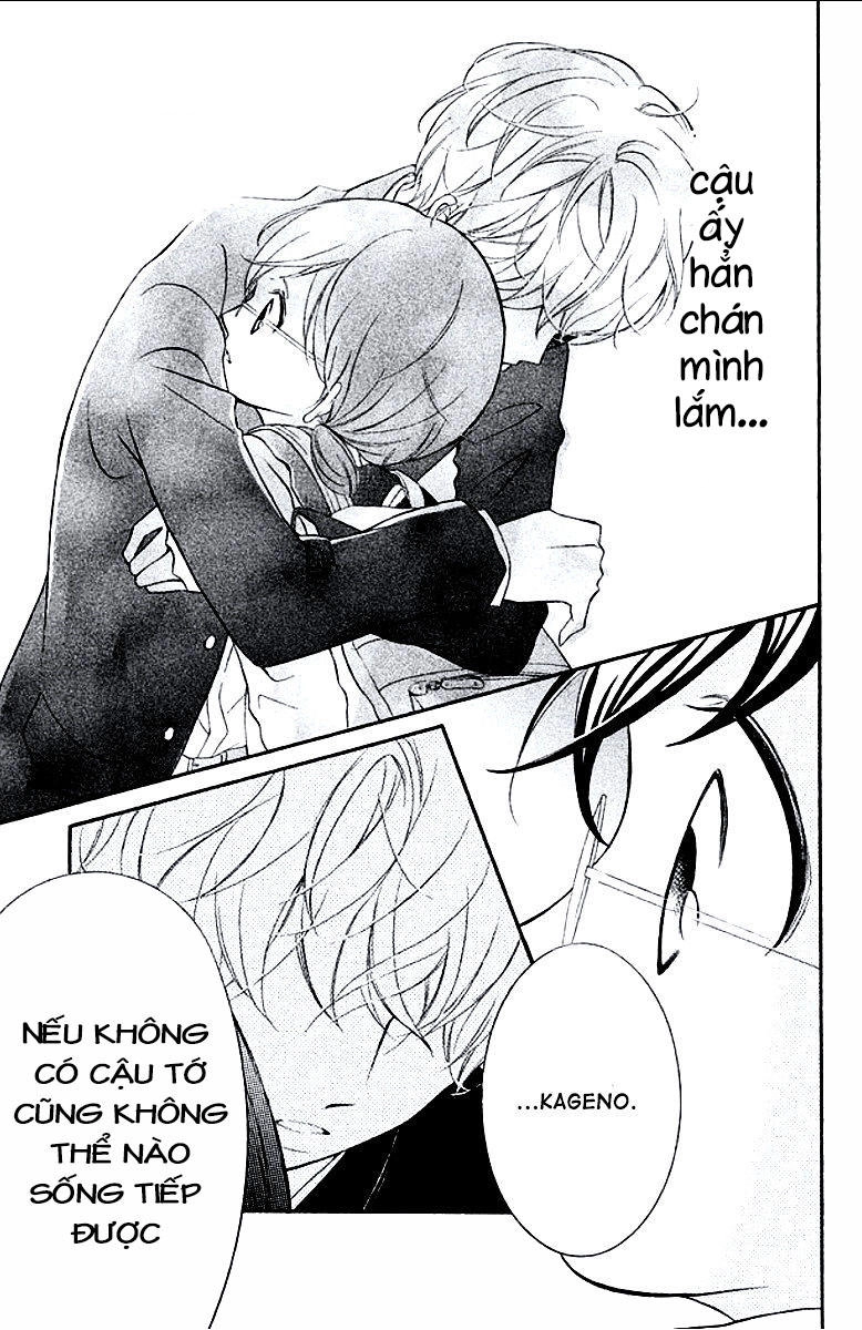 Kageno Datte Seishun Shitai Chapter 9 - 42