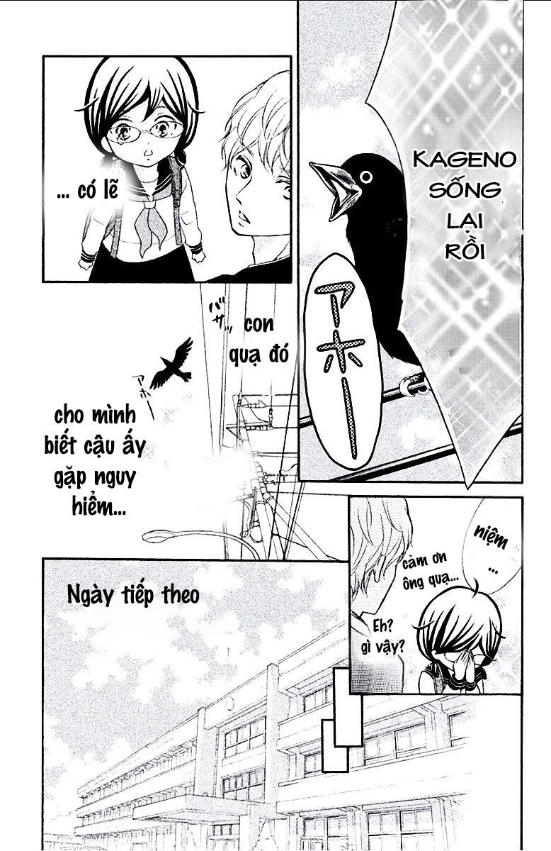 Kageno Datte Seishun Shitai Chapter 9 - 44