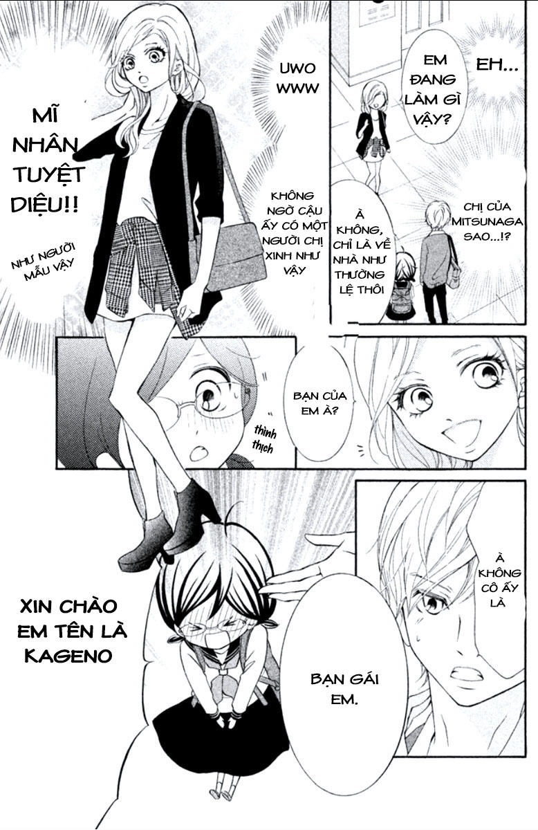 Kageno Datte Seishun Shitai Chapter 10 - 3