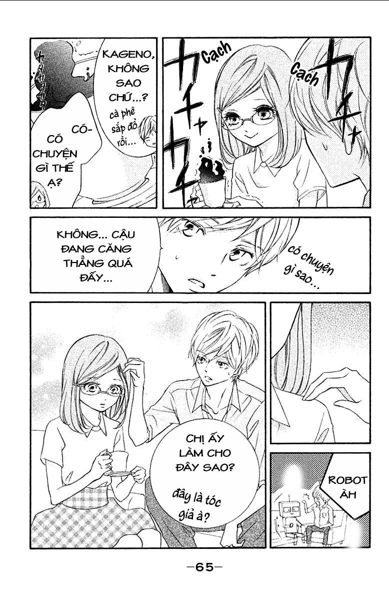 Kageno Datte Seishun Shitai Chapter 10 - 19