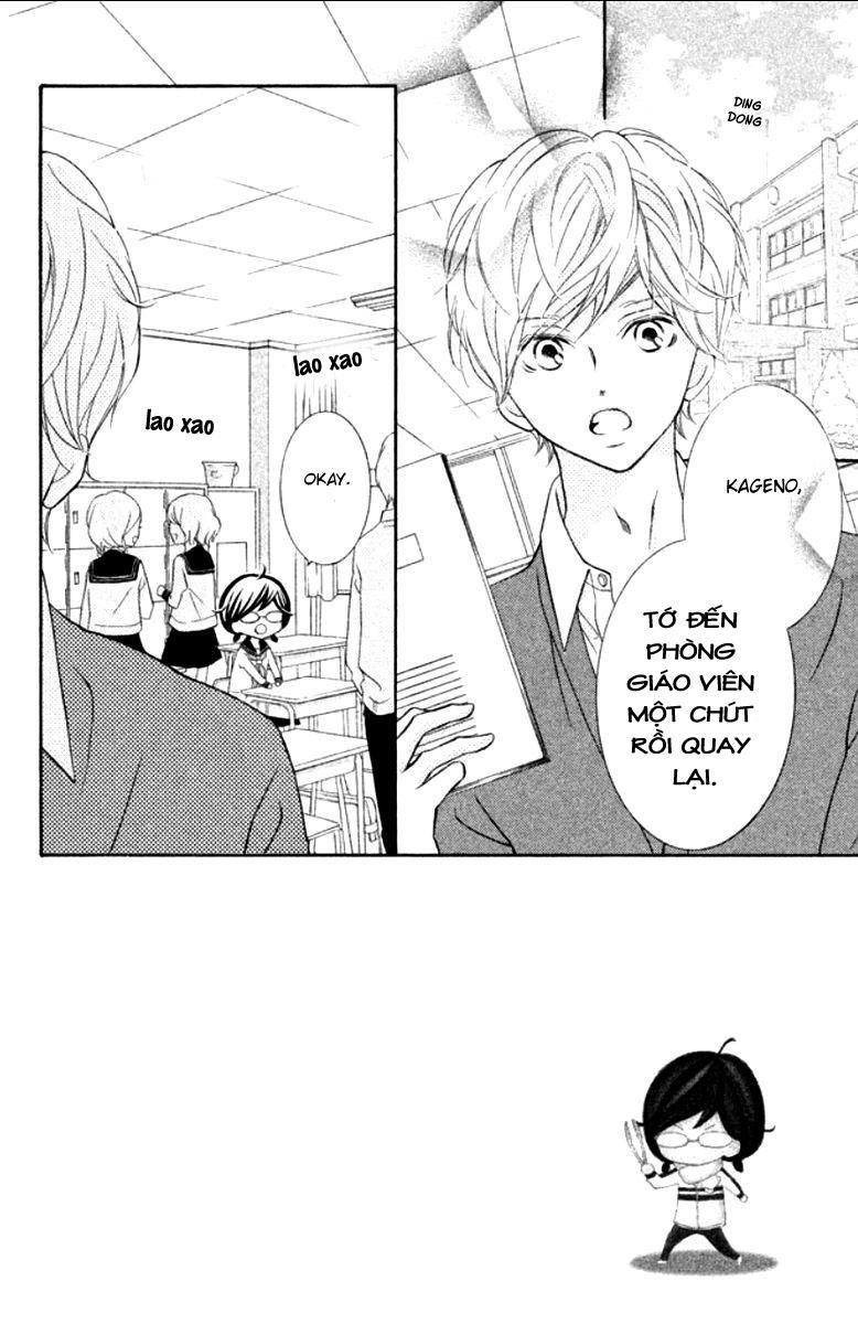 Kageno Datte Seishun Shitai Chapter 11 - 2