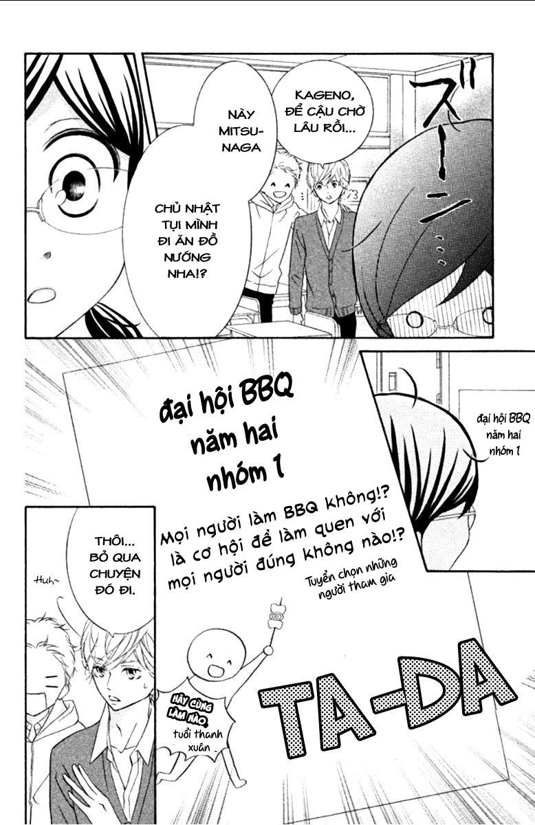 Kageno Datte Seishun Shitai Chapter 11 - 4