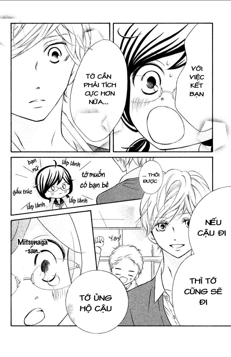 Kageno Datte Seishun Shitai Chapter 11 - 6