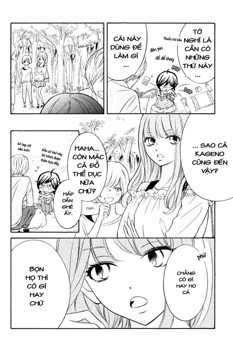 Kageno Datte Seishun Shitai Chapter 11 - 10