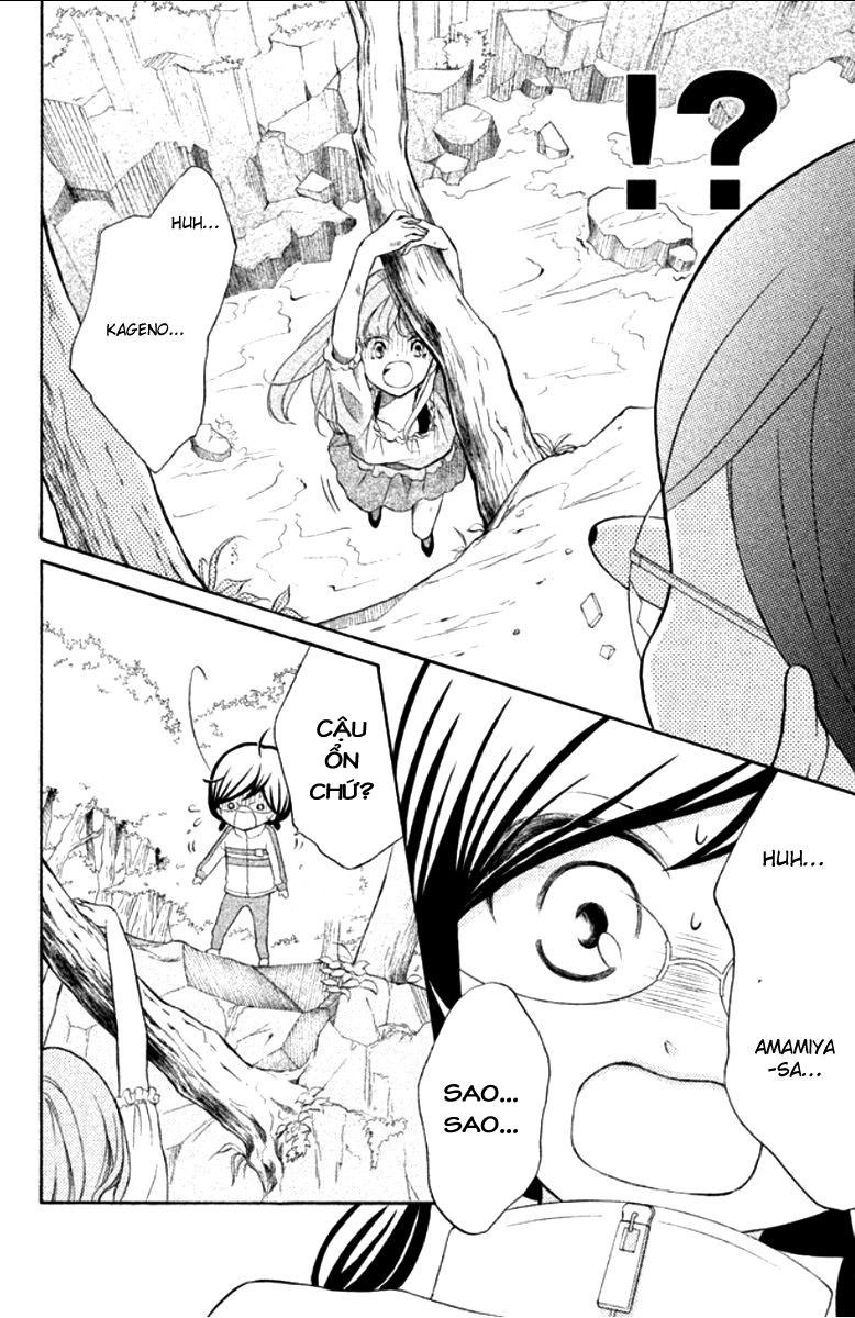 Kageno Datte Seishun Shitai Chapter 11 - 26