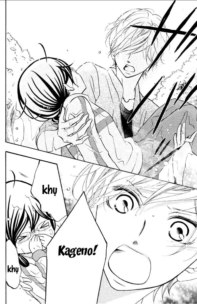 Kageno Datte Seishun Shitai Chapter 11 - 36