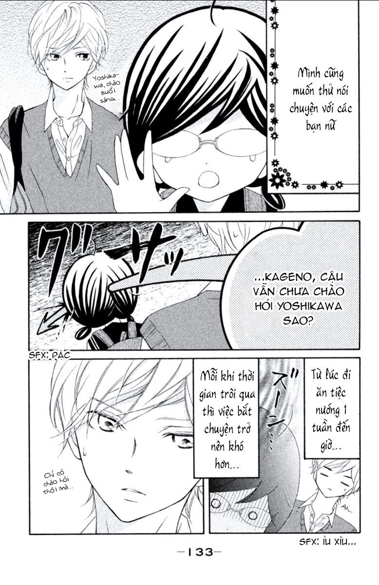 Kageno Datte Seishun Shitai Chapter 12 - 4