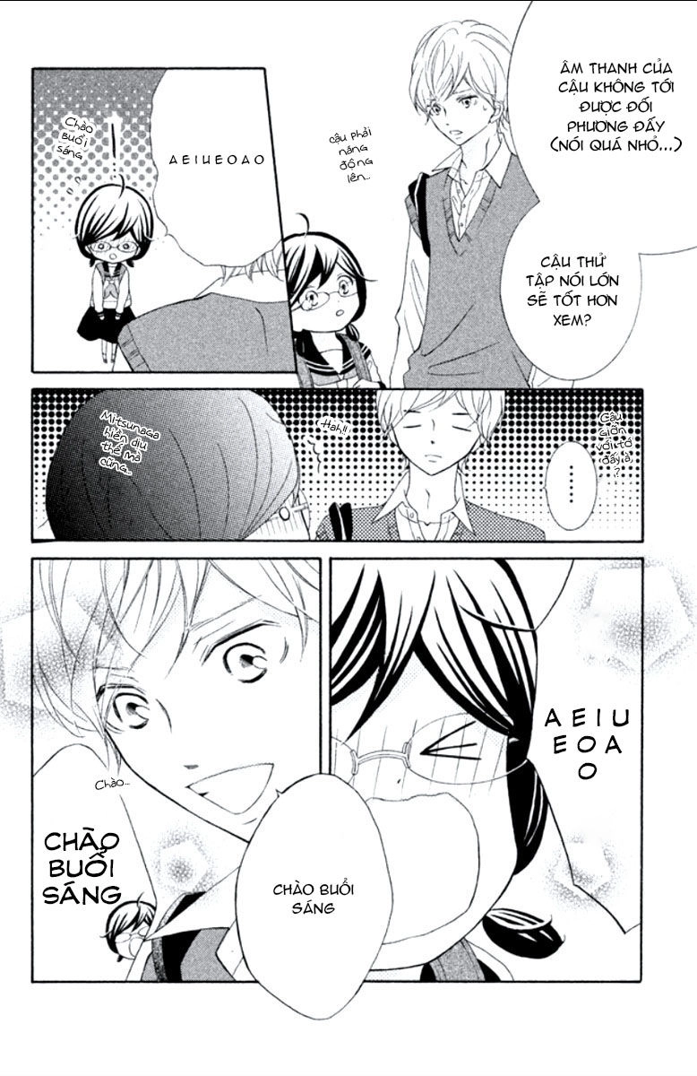 Kageno Datte Seishun Shitai Chapter 12 - 5