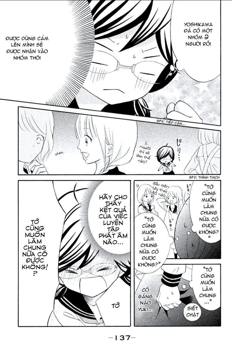 Kageno Datte Seishun Shitai Chapter 12 - 8