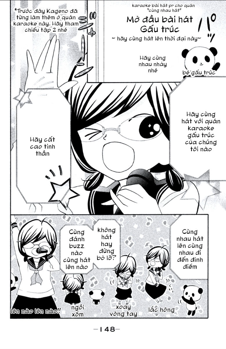 Kageno Datte Seishun Shitai Chapter 12 - 19