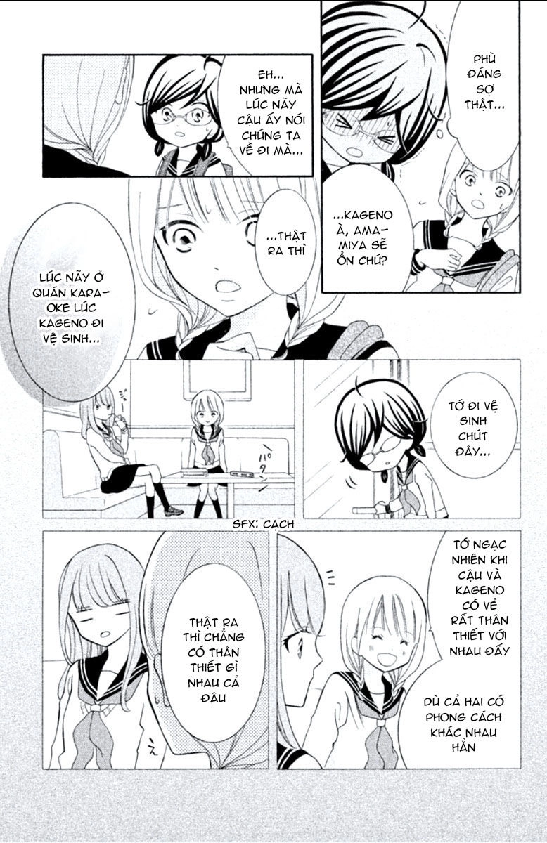 Kageno Datte Seishun Shitai Chapter 12 - 26