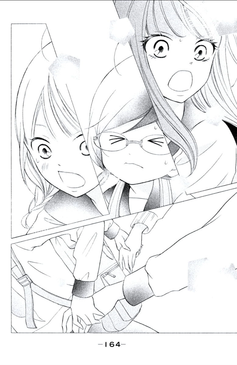 Kageno Datte Seishun Shitai Chapter 12 - 35