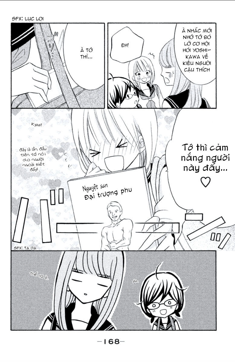 Kageno Datte Seishun Shitai Chapter 12 - 39