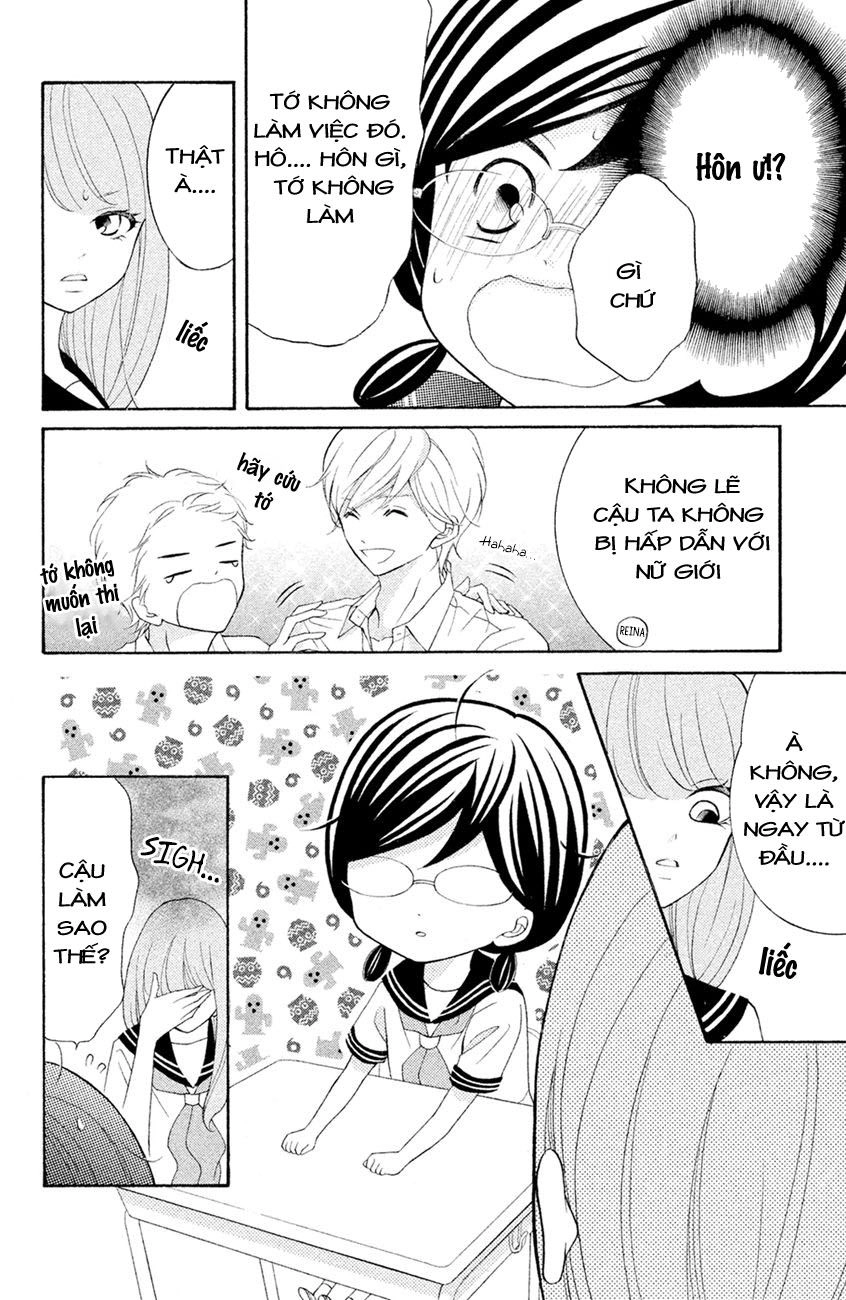 Kageno Datte Seishun Shitai Chapter 13 - 11