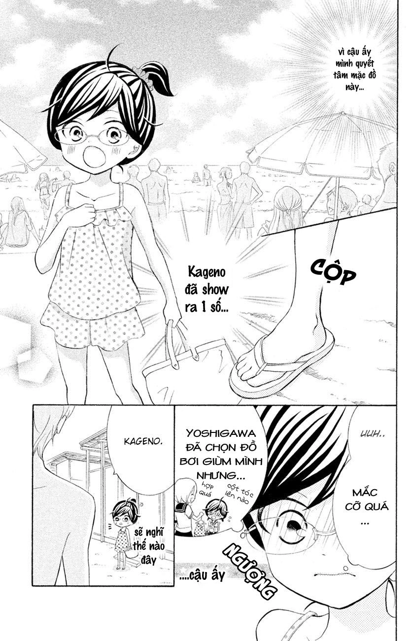 Kageno Datte Seishun Shitai Chapter 13 - 16