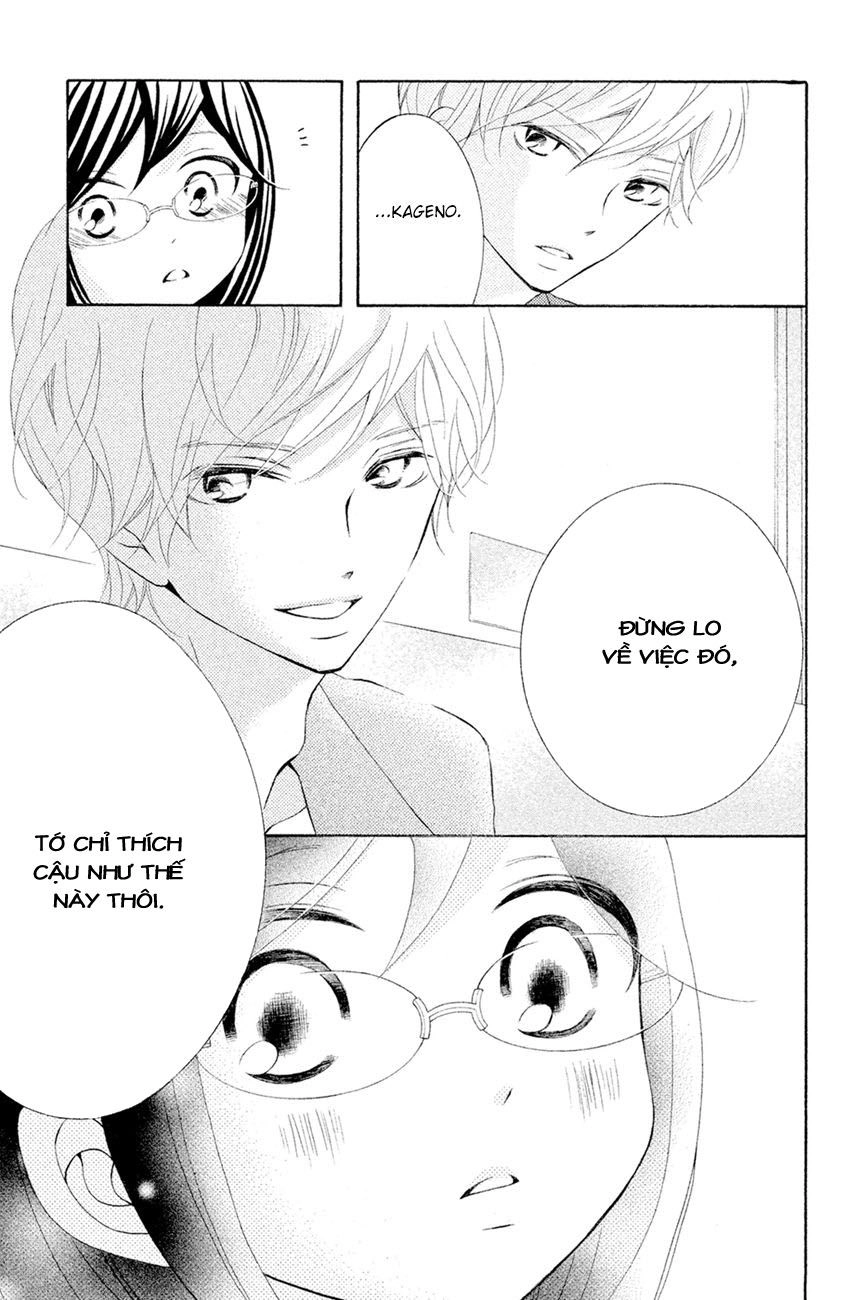 Kageno Datte Seishun Shitai Chapter 13 - 41