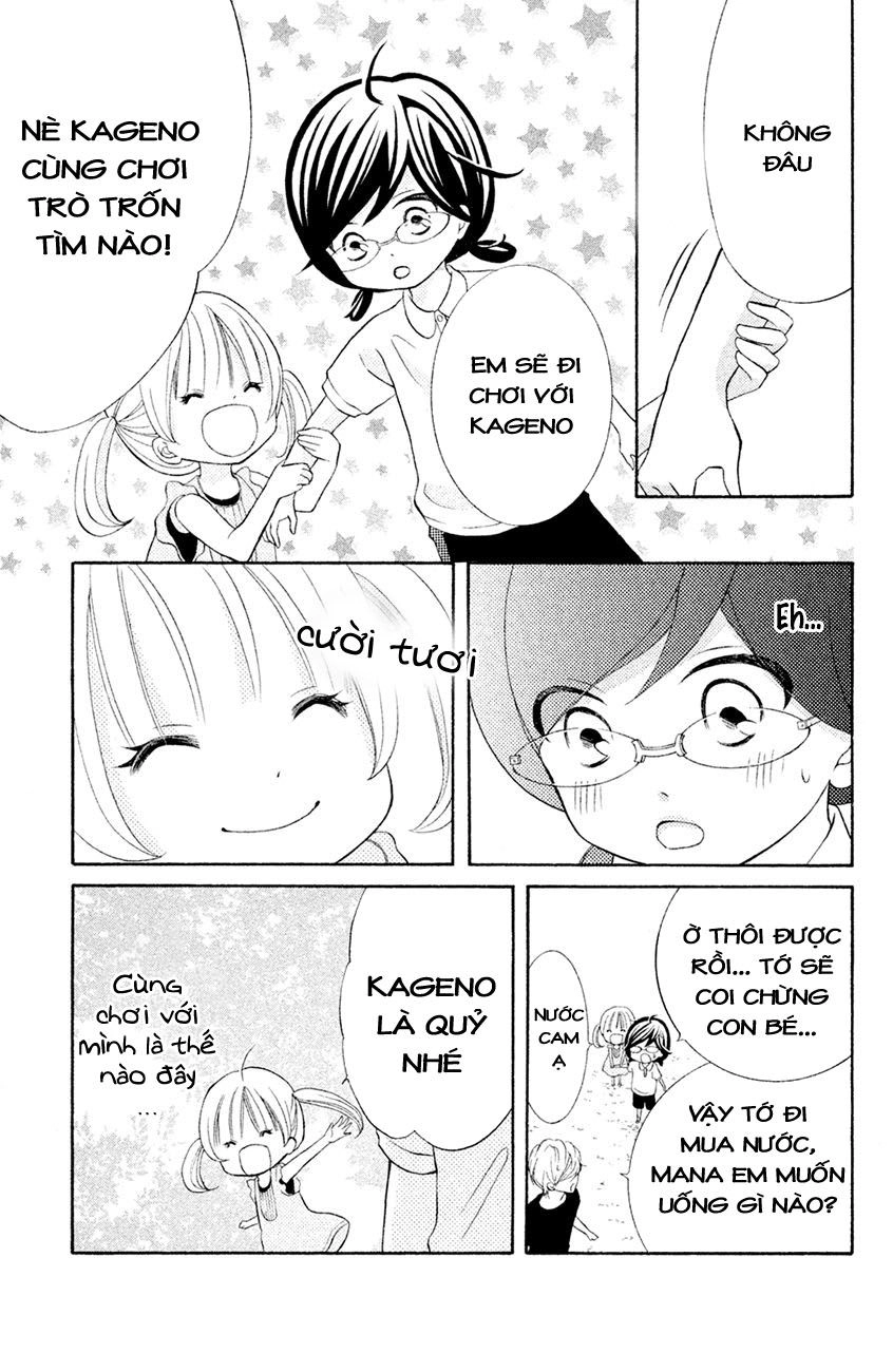 Kageno Datte Seishun Shitai Chapter 14 - 22