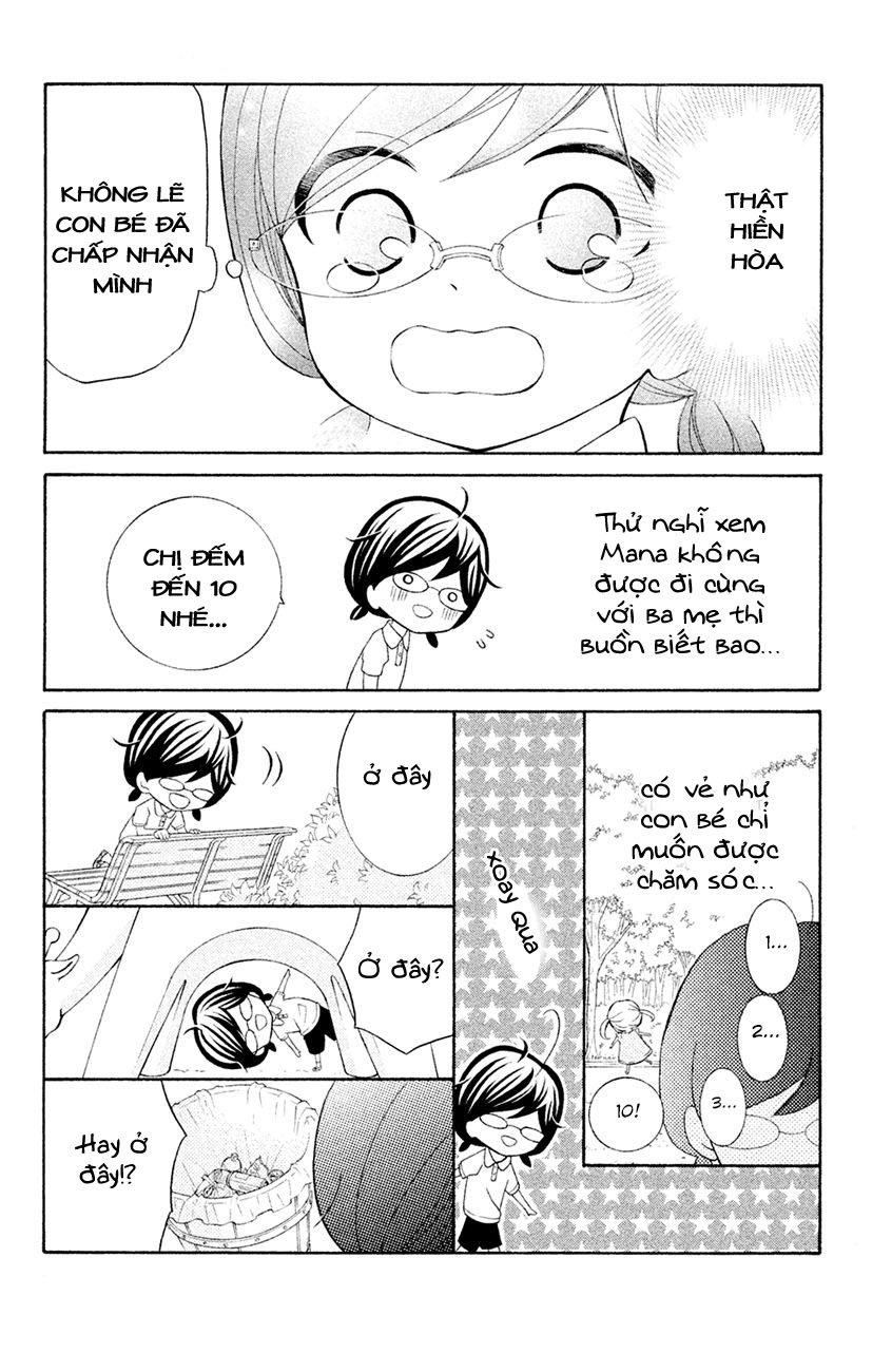 Kageno Datte Seishun Shitai Chapter 14 - 23