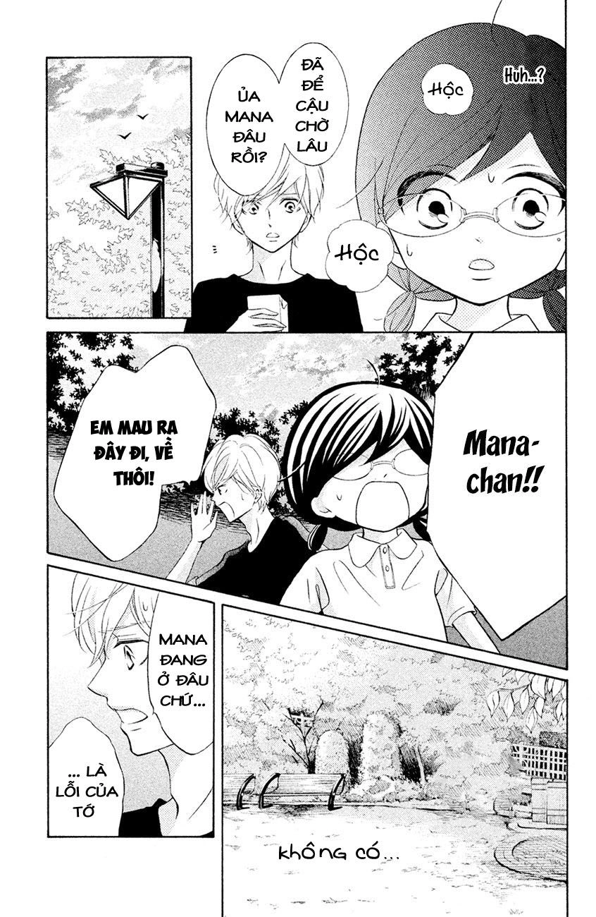 Kageno Datte Seishun Shitai Chapter 14 - 24