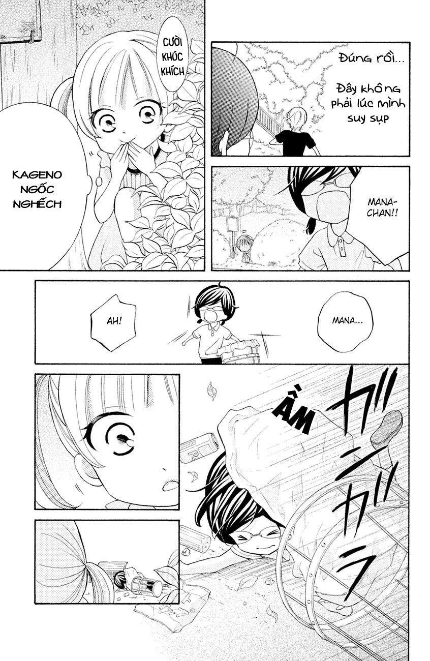 Kageno Datte Seishun Shitai Chapter 14 - 26