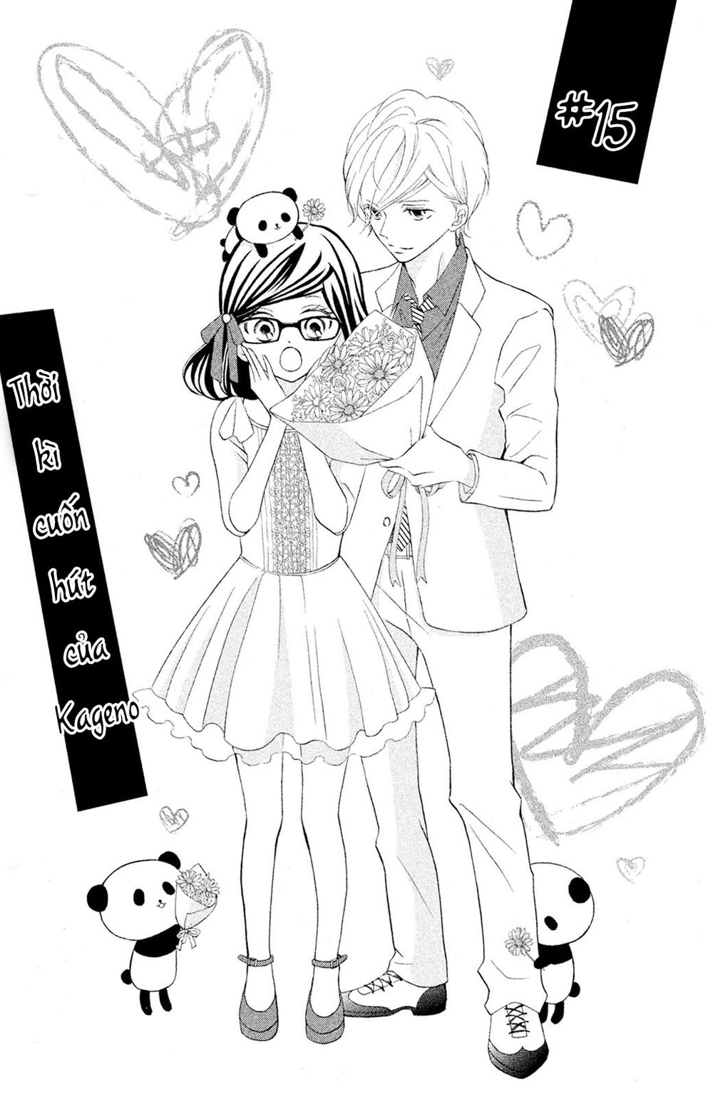 Kageno Datte Seishun Shitai Chapter 15 - 2