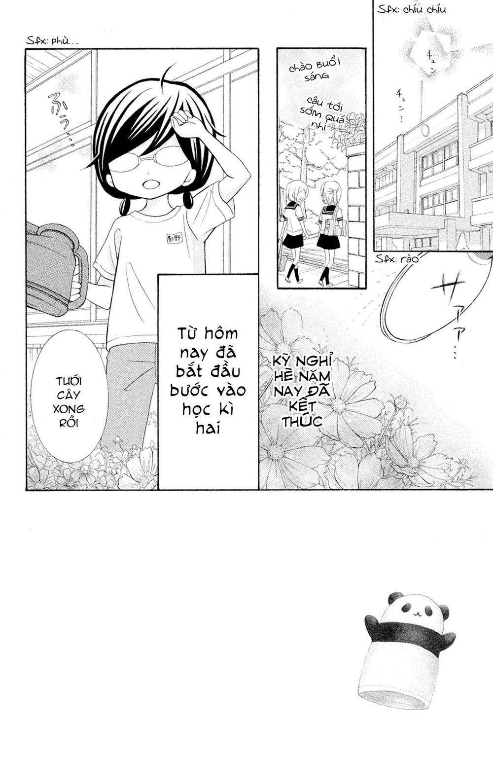 Kageno Datte Seishun Shitai Chapter 15 - 3