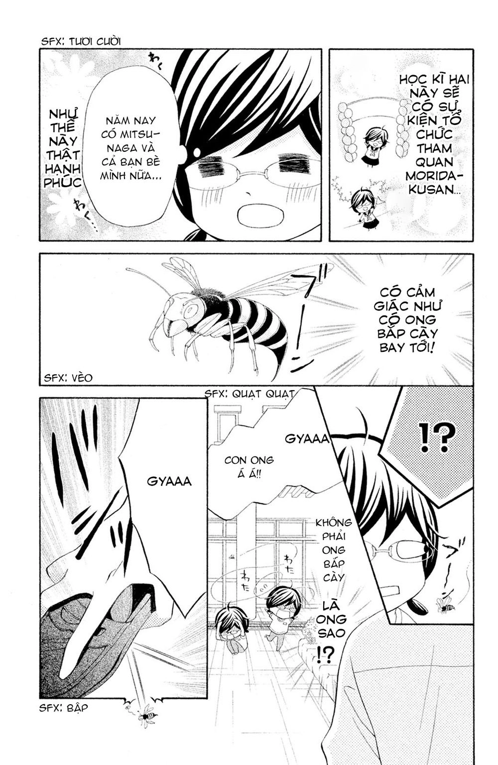 Kageno Datte Seishun Shitai Chapter 15 - 4