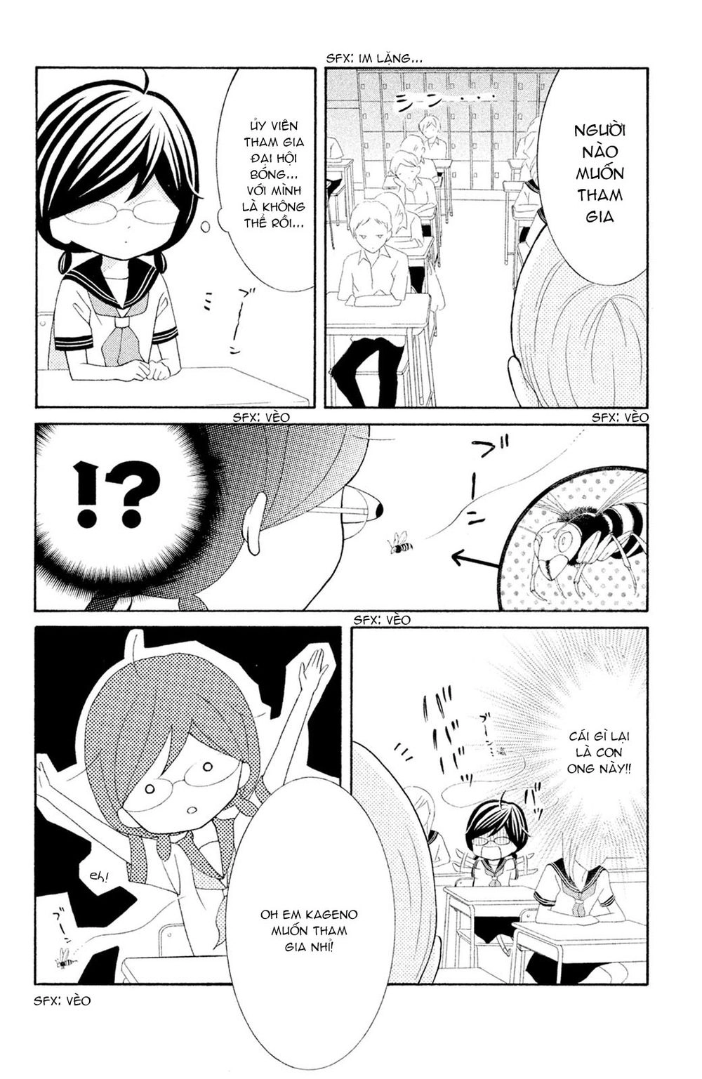 Kageno Datte Seishun Shitai Chapter 15 - 11