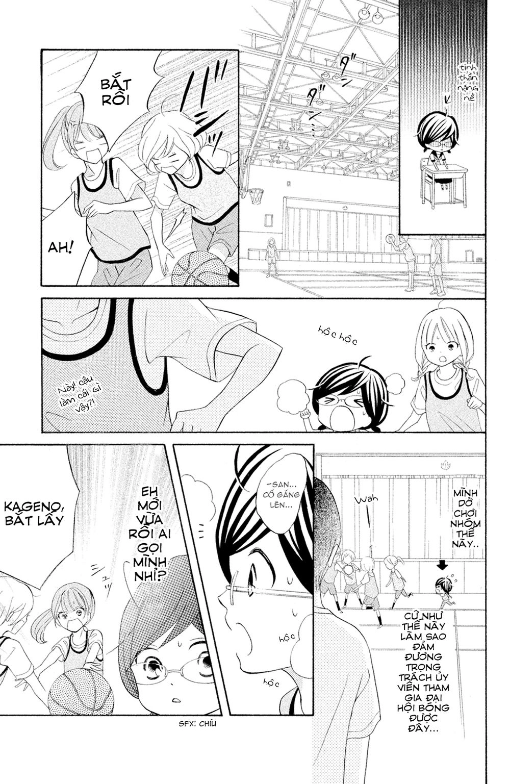 Kageno Datte Seishun Shitai Chapter 15 - 14