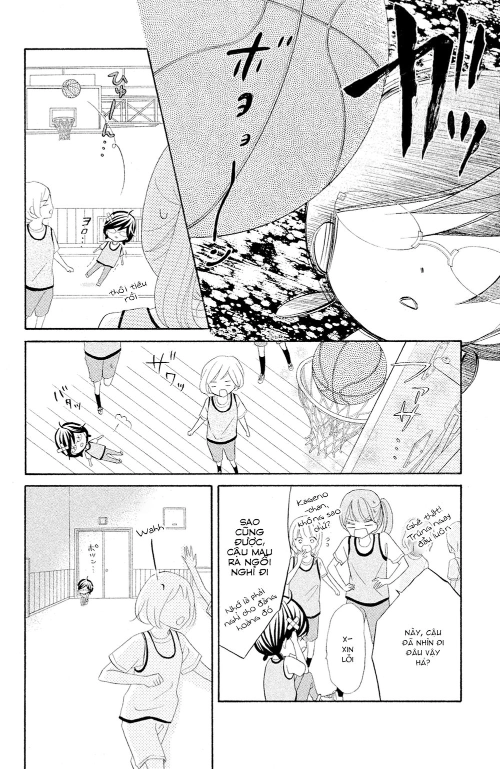 Kageno Datte Seishun Shitai Chapter 15 - 15