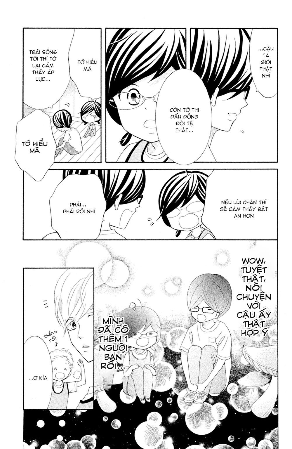 Kageno Datte Seishun Shitai Chapter 15 - 18