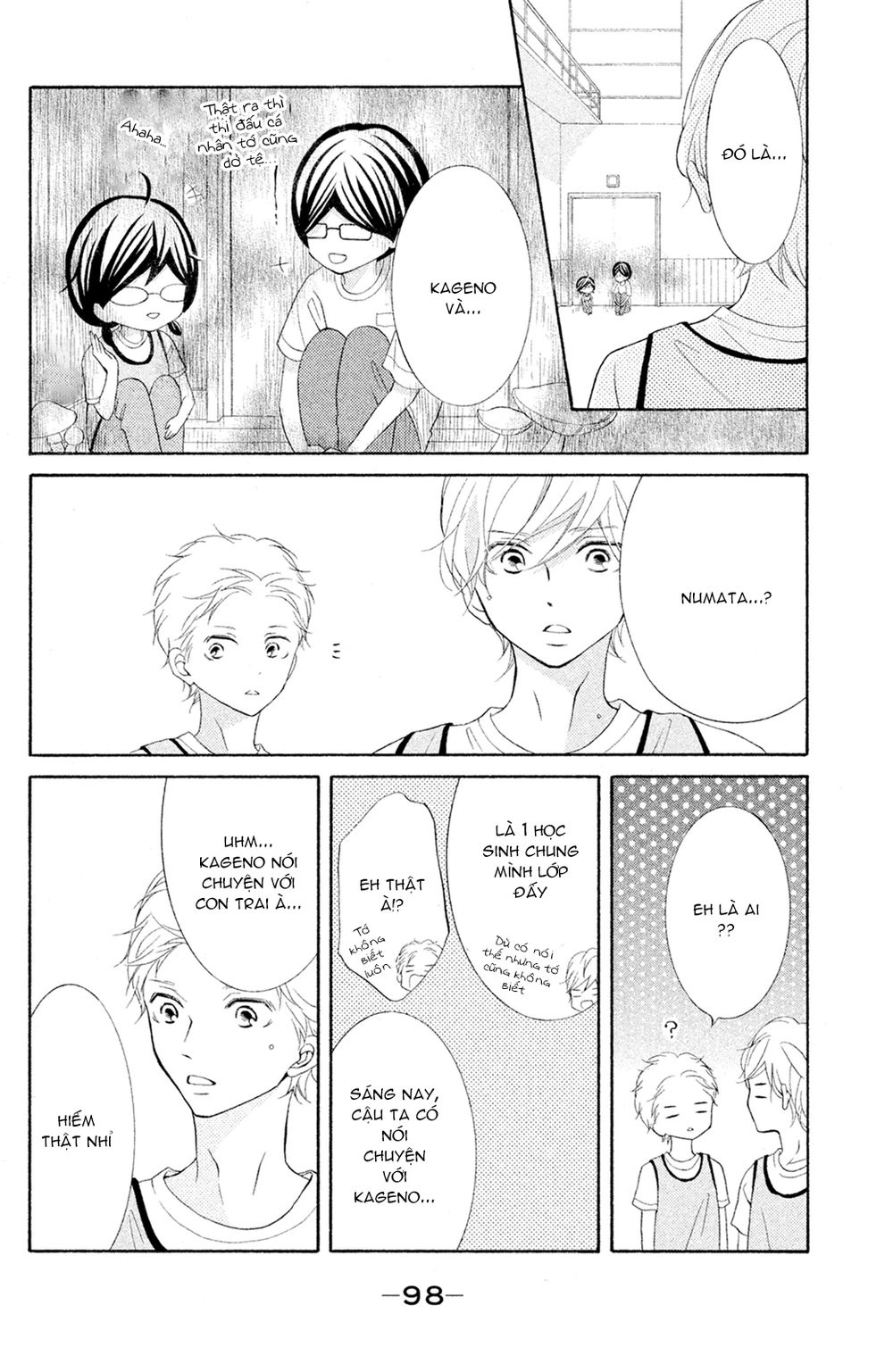 Kageno Datte Seishun Shitai Chapter 15 - 19