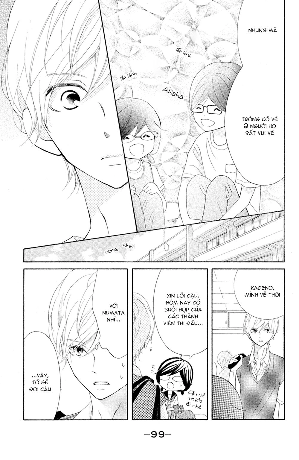 Kageno Datte Seishun Shitai Chapter 15 - 20