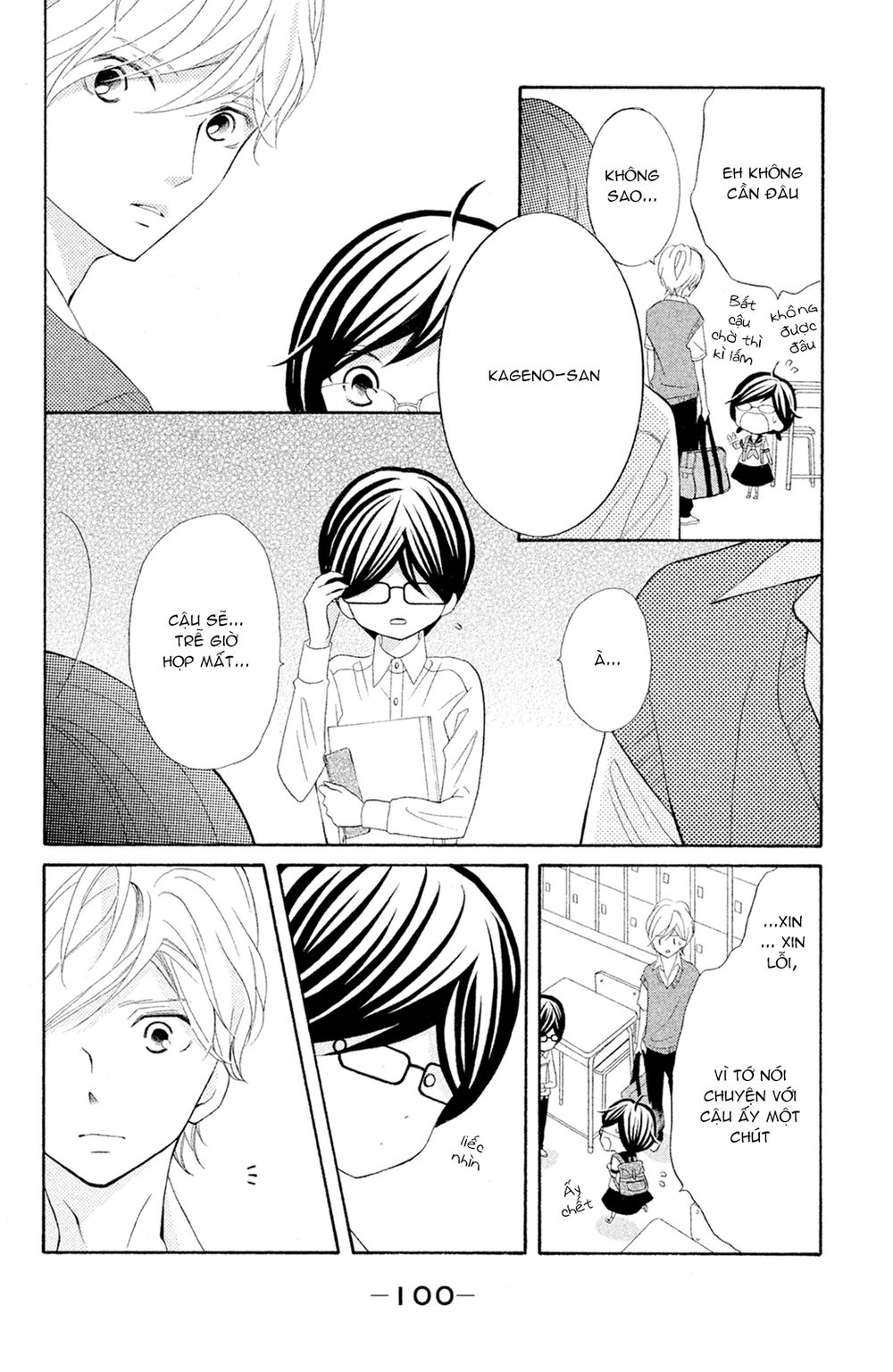 Kageno Datte Seishun Shitai Chapter 15 - 21