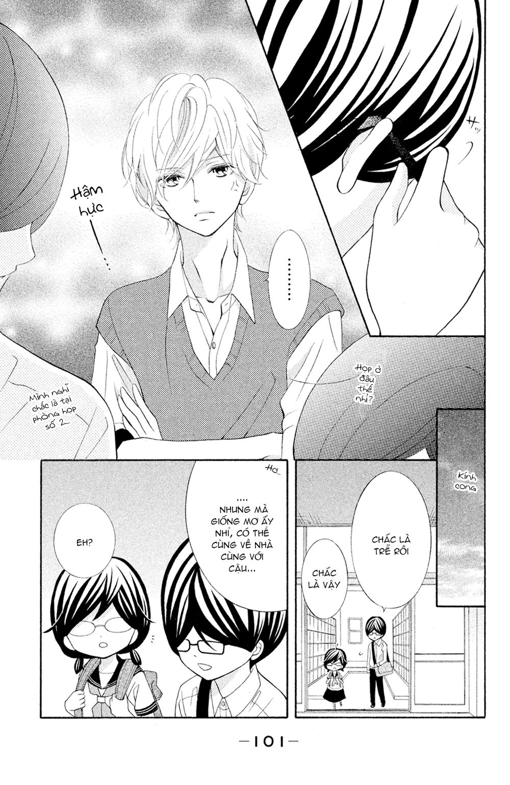 Kageno Datte Seishun Shitai Chapter 15 - 22