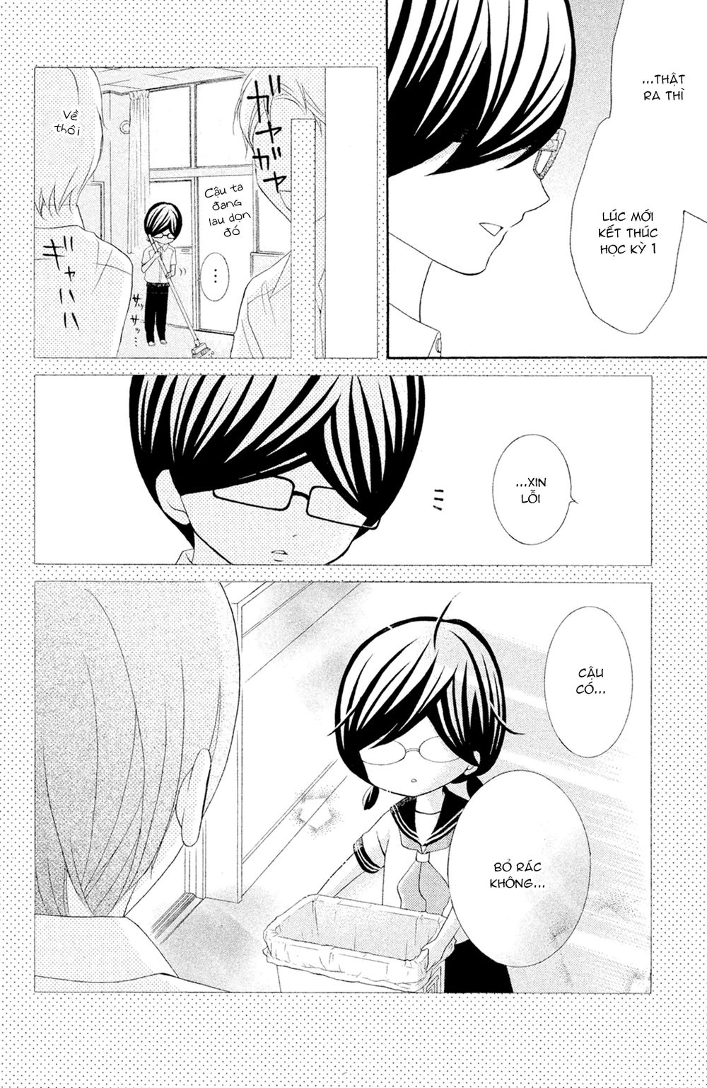 Kageno Datte Seishun Shitai Chapter 15 - 23