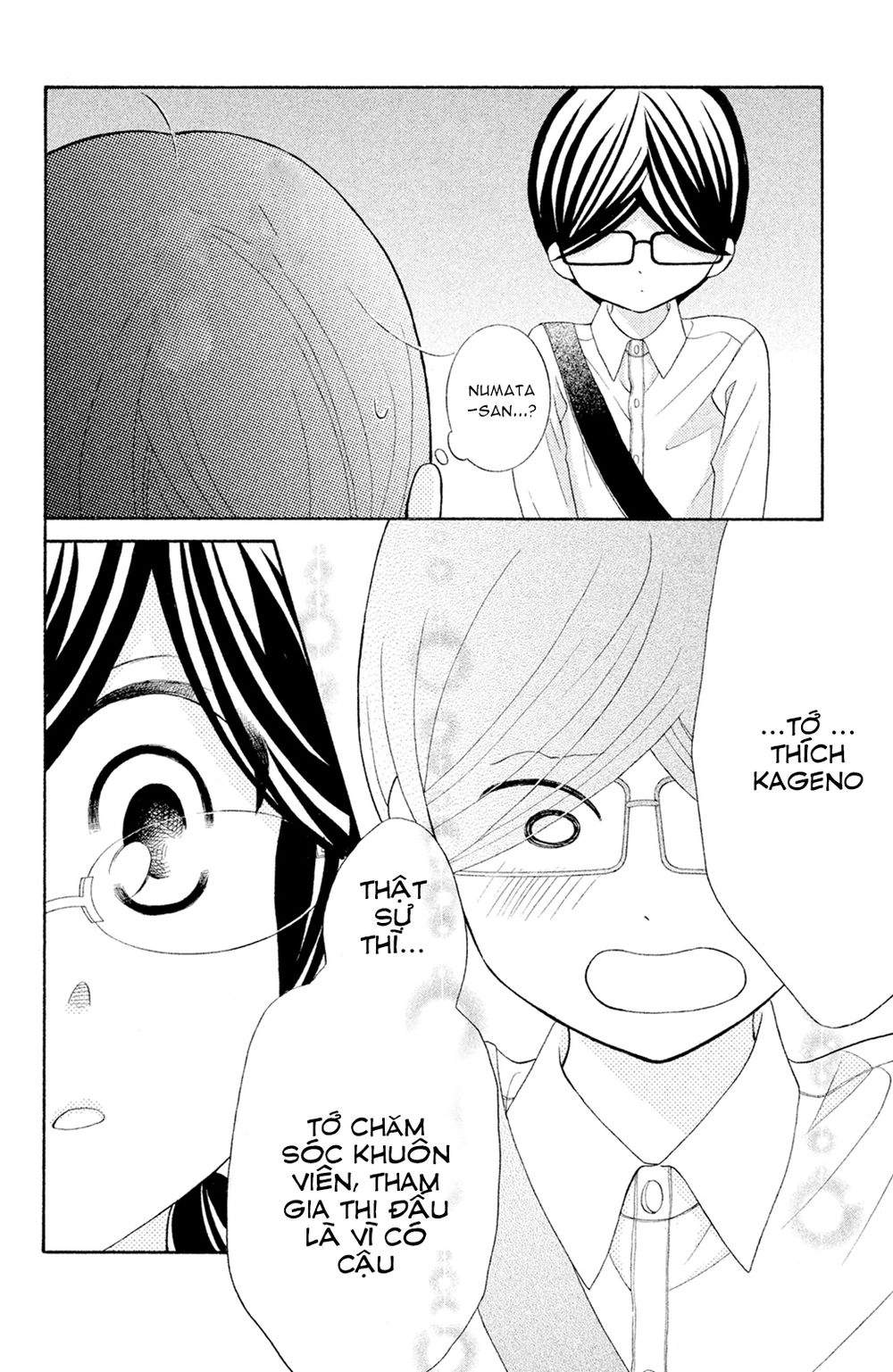 Kageno Datte Seishun Shitai Chapter 15 - 25