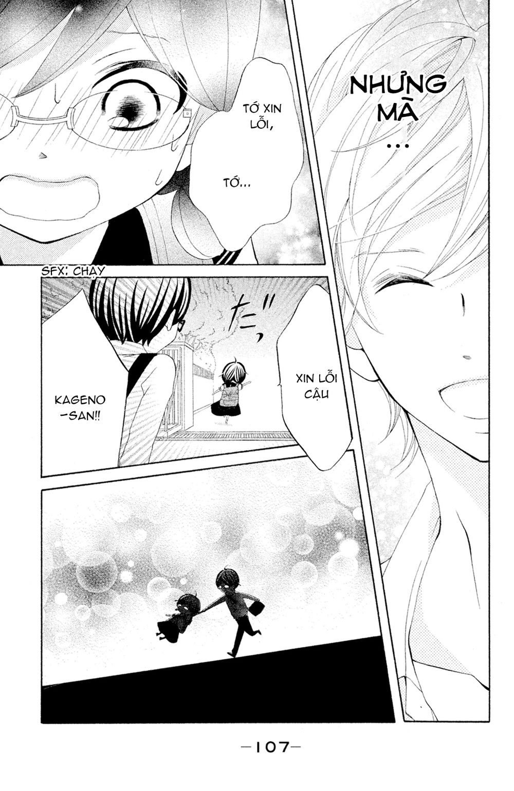 Kageno Datte Seishun Shitai Chapter 15 - 28