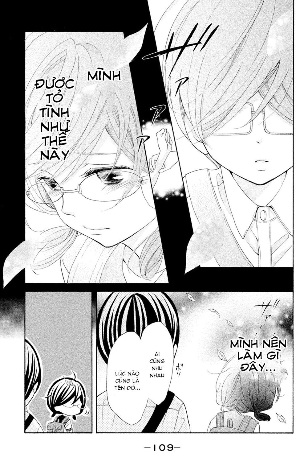 Kageno Datte Seishun Shitai Chapter 15 - 30