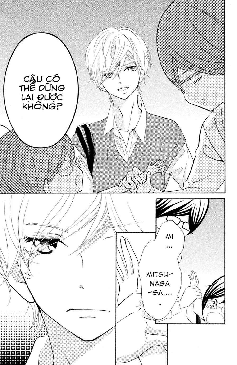 Kageno Datte Seishun Shitai Chapter 15 - 34