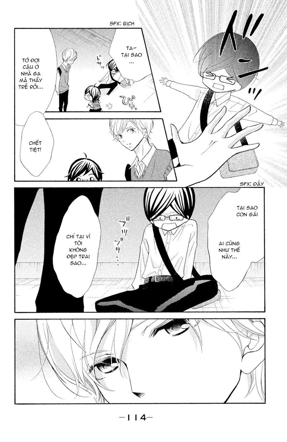 Kageno Datte Seishun Shitai Chapter 15 - 35